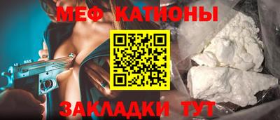 прущая мука Среднеуральск