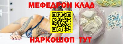прущая мука Среднеуральск