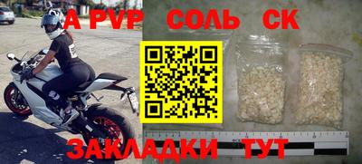 прущая мука Среднеуральск