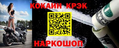 прущая мука Среднеуральск