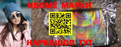 прущая мука Среднеуральск