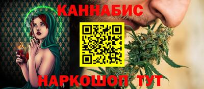 круглые Ставрополь
