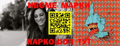 прущая мука Среднеуральск