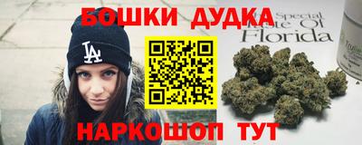 прущая мука Среднеуральск