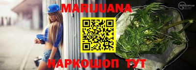 круглые Ставрополь