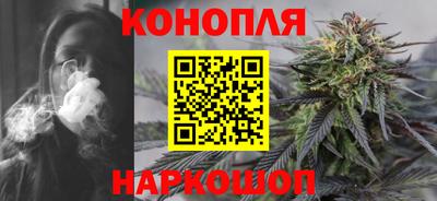 прущая мука Среднеуральск