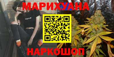 прущая мука Среднеуральск