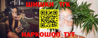 круглые Ставрополь