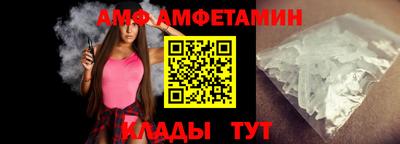 круглые Ставрополь