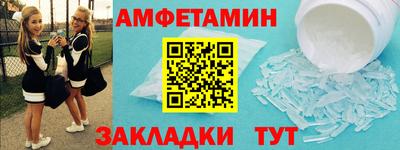 прущая мука Среднеуральск