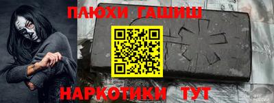 прущая мука Среднеуральск