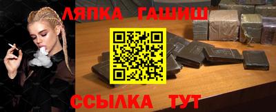 прущая мука Среднеуральск