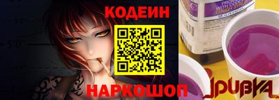прущая мука Среднеуральск
