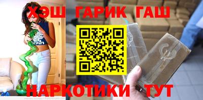 прущая мука Среднеуральск