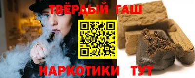 прущая мука Среднеуральск