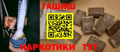 круглые Ставрополь
