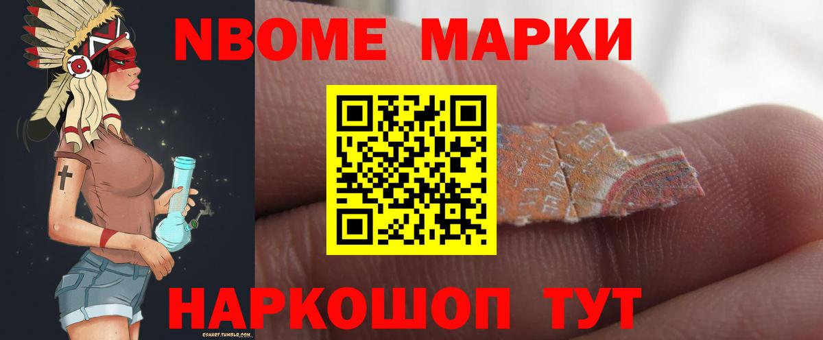 Назрань  Лсд 25 экстази ecstasy  LSD-25 экстази ecstasy  Вход с VPN 
